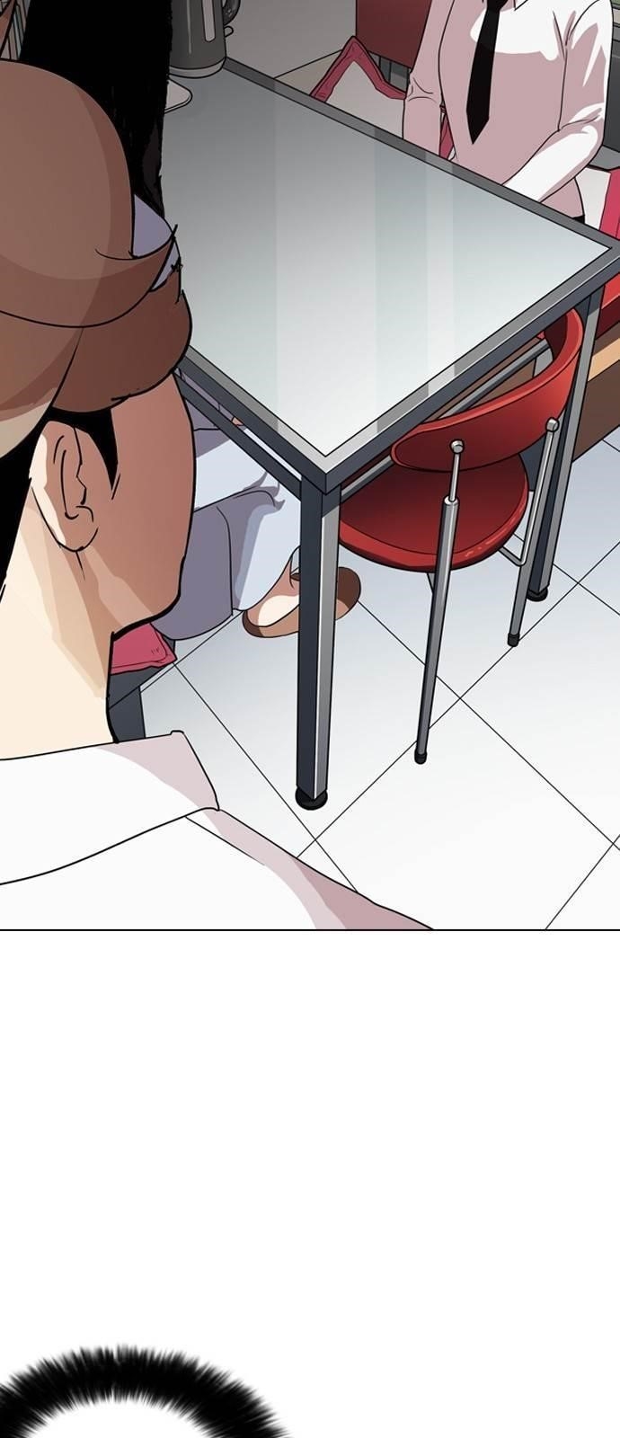 Lookism Chapter 133 - Page 34