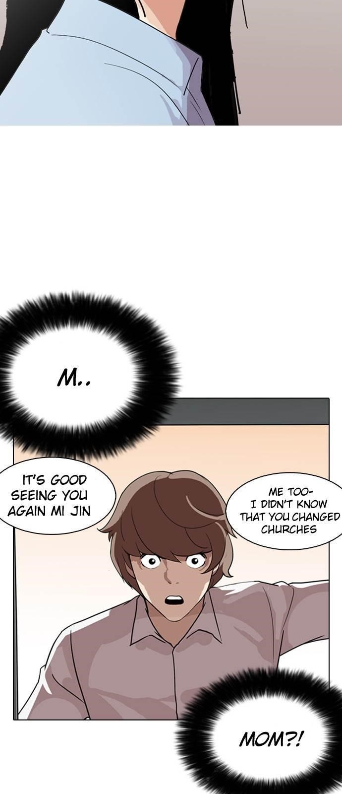 Lookism Chapter 133 - Page 37