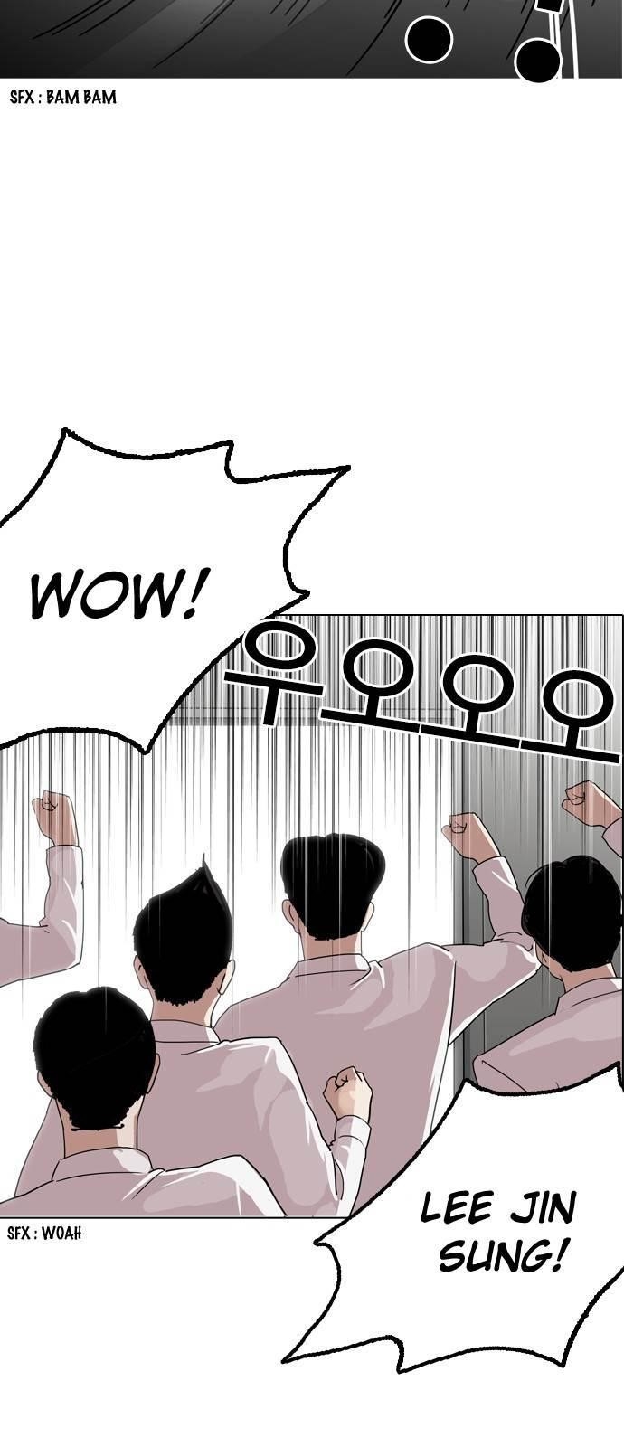 Lookism Chapter 133 - Page 4