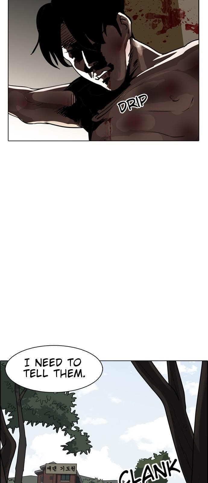 Lookism Chapter 133 - Page 75