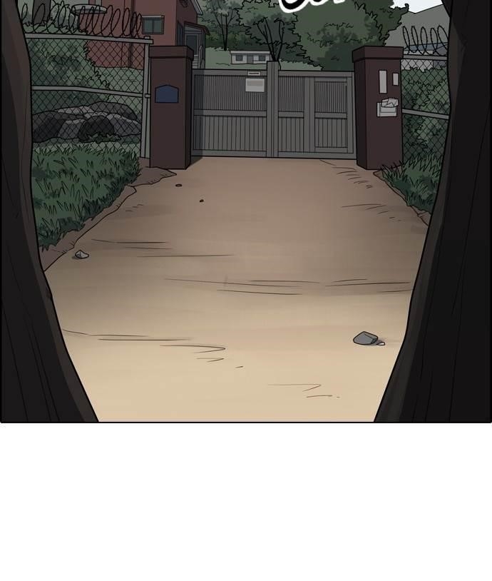 Lookism Chapter 133 - Page 76