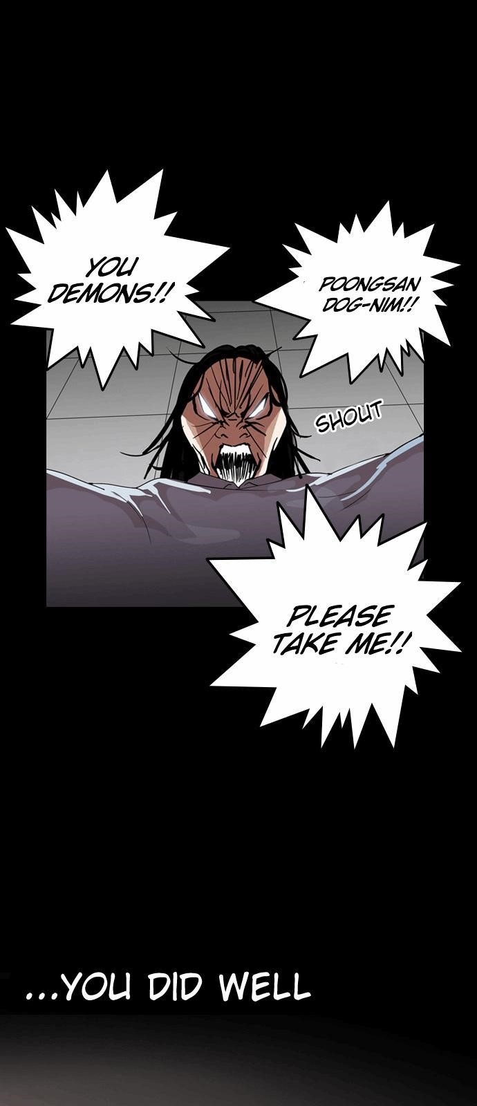 Lookism Chapter 136 - Page 24