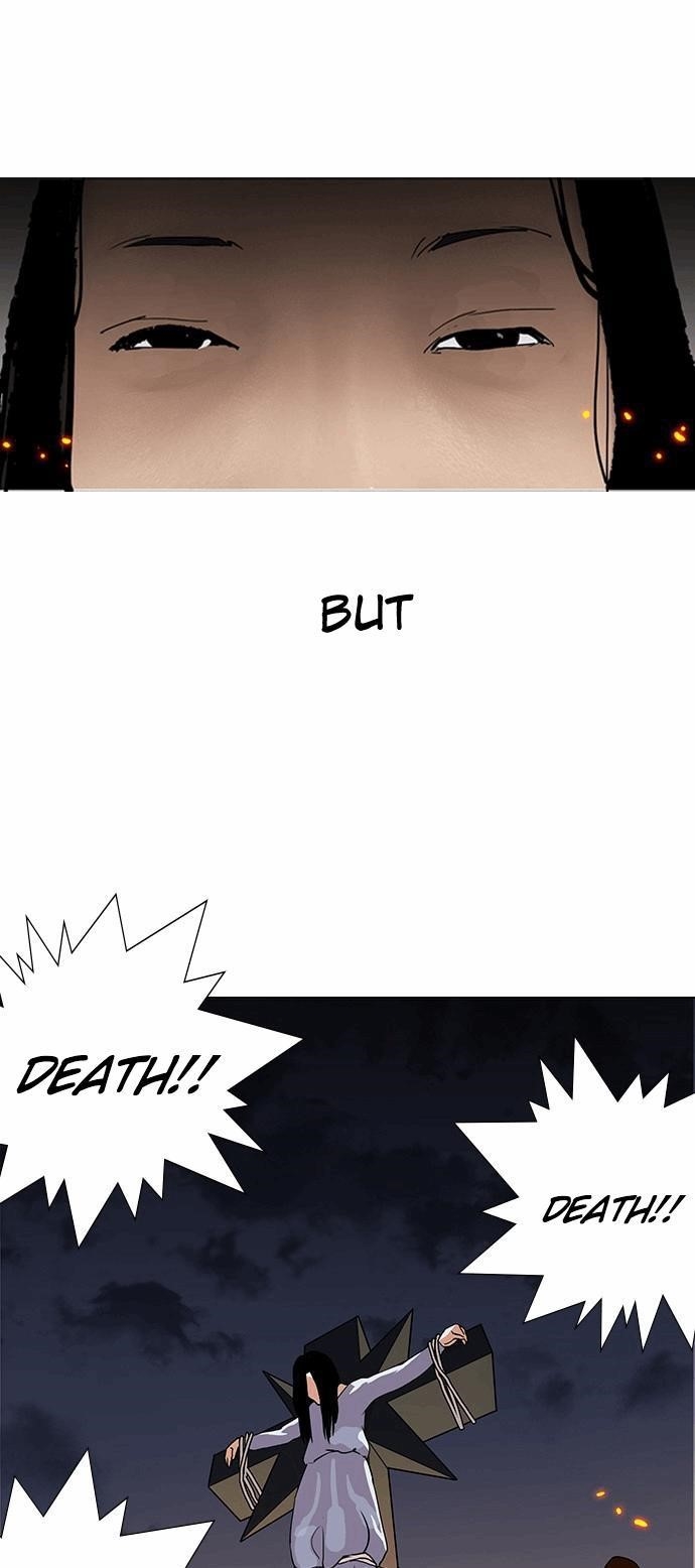 Lookism Chapter 136 - Page 30