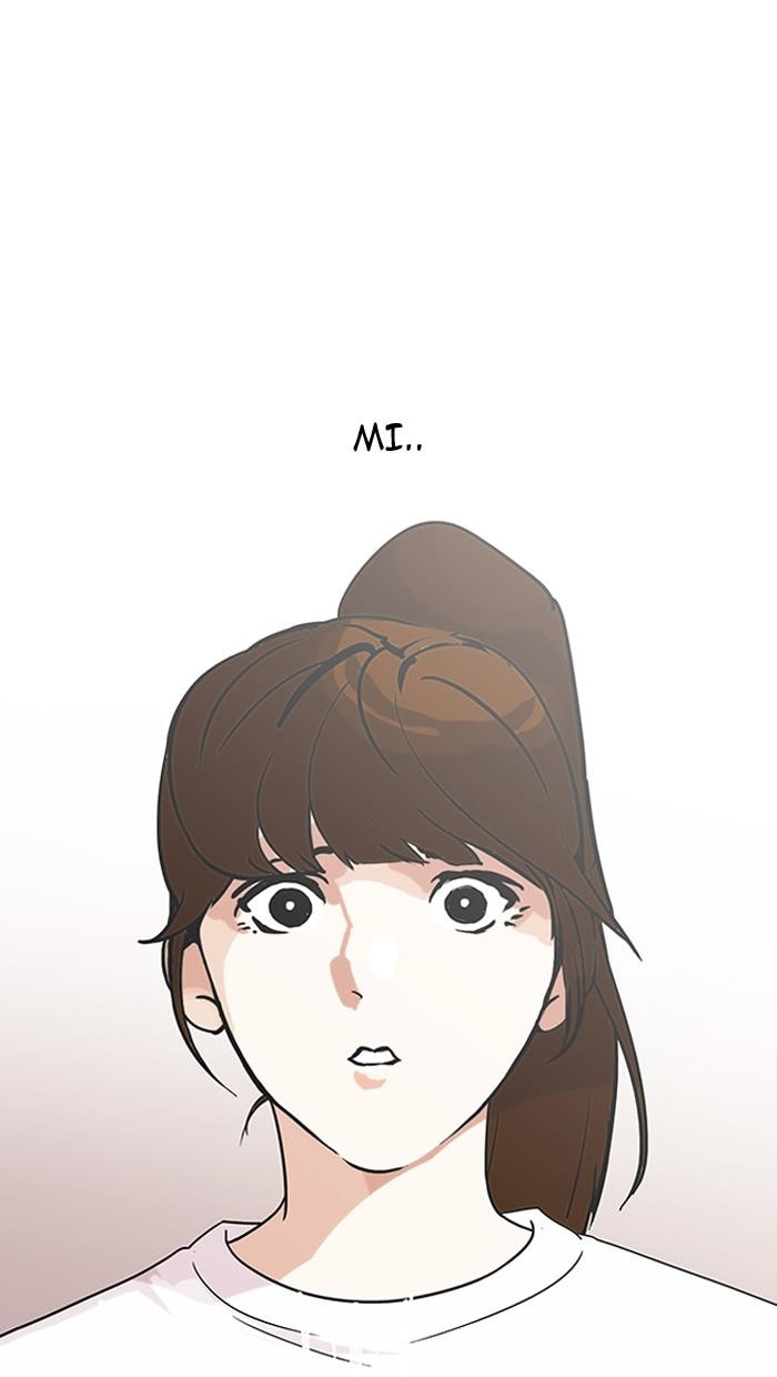 Lookism Chapter 138 - Page 43