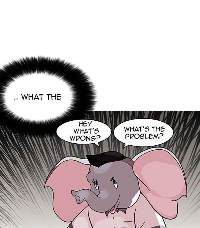 Lookism Chapter 140 - Page 26