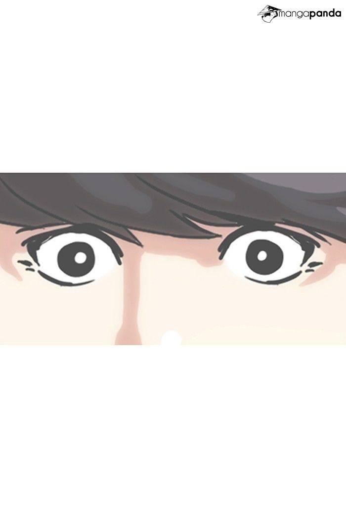 Lookism Chapter 142 - Page 11