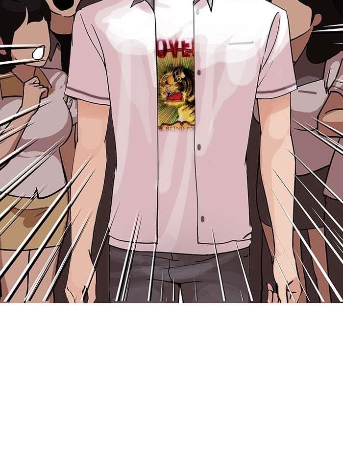 Lookism Chapter 146 - Page 4