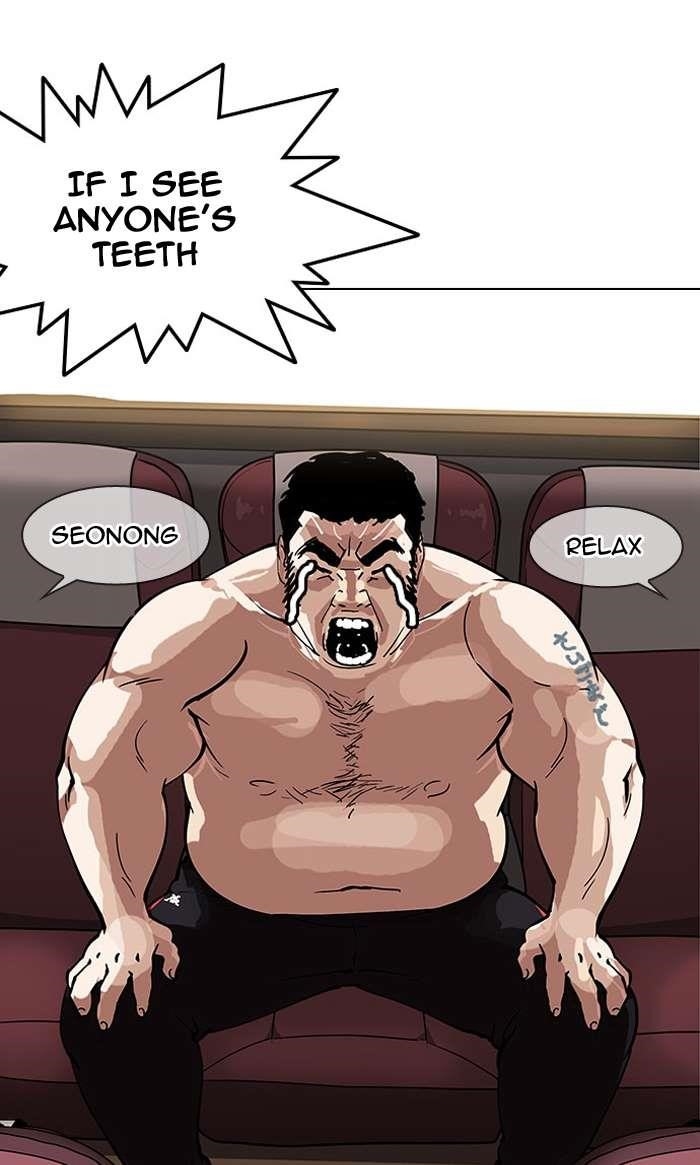 Lookism Chapter 148 - Page 101
