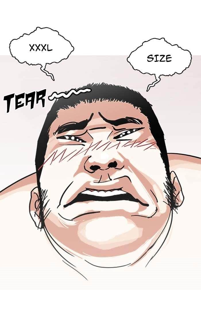 Lookism Chapter 148 - Page 109