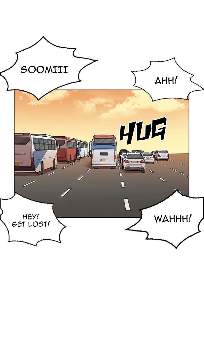 Lookism Chapter 148 - Page 110