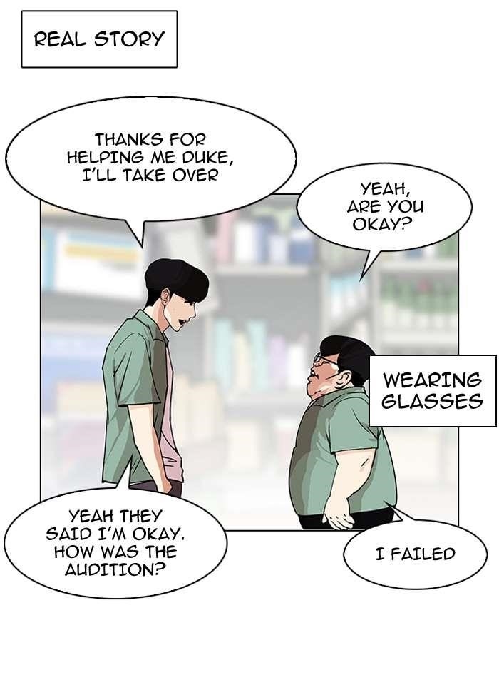 Lookism Chapter 148 - Page 126