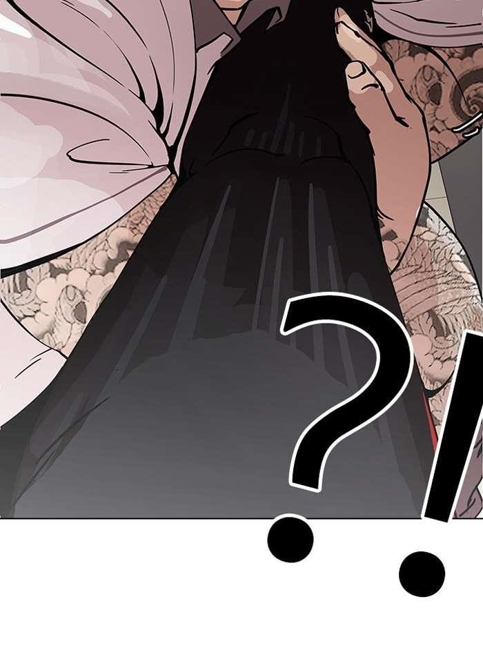 Lookism Chapter 148 - Page 25