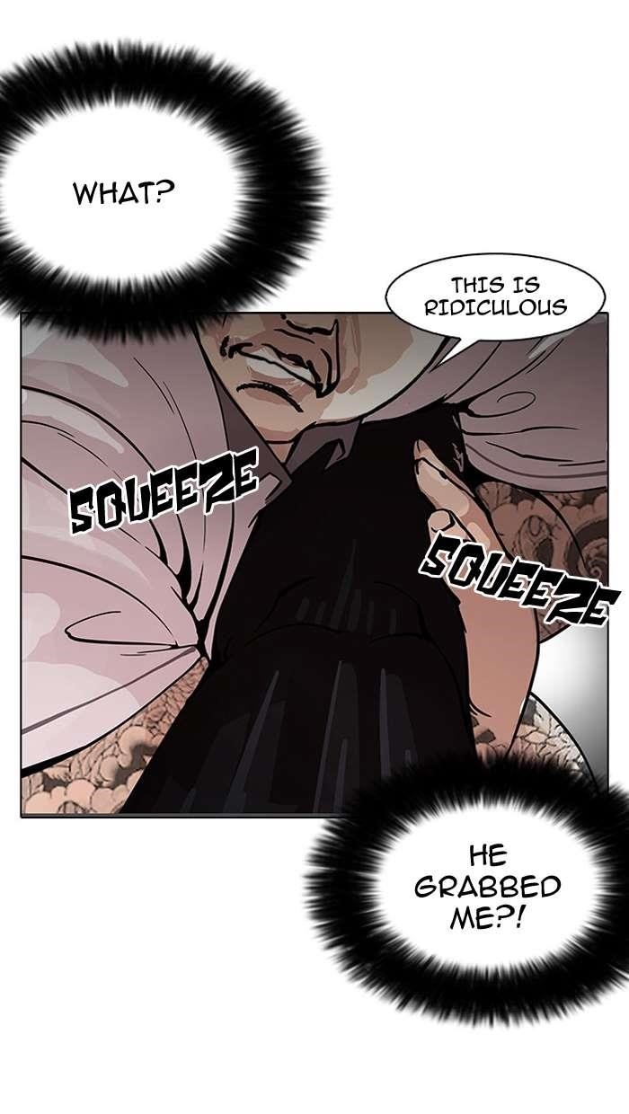 Lookism Chapter 148 - Page 27