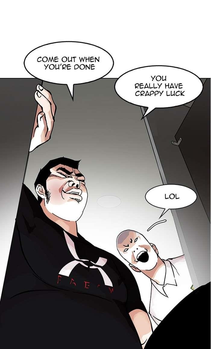 Lookism Chapter 148 - Page 3