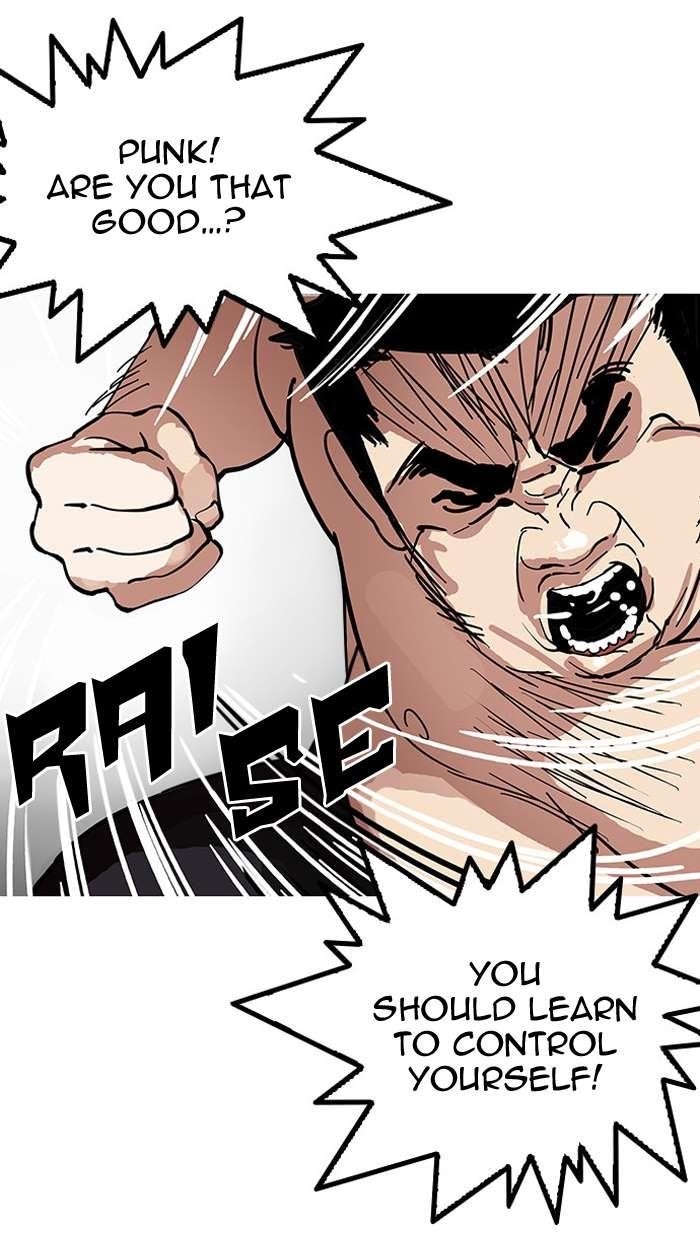 Lookism Chapter 148 - Page 51