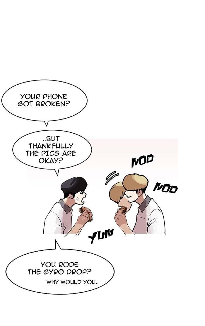 Lookism Chapter 148 - Page 73