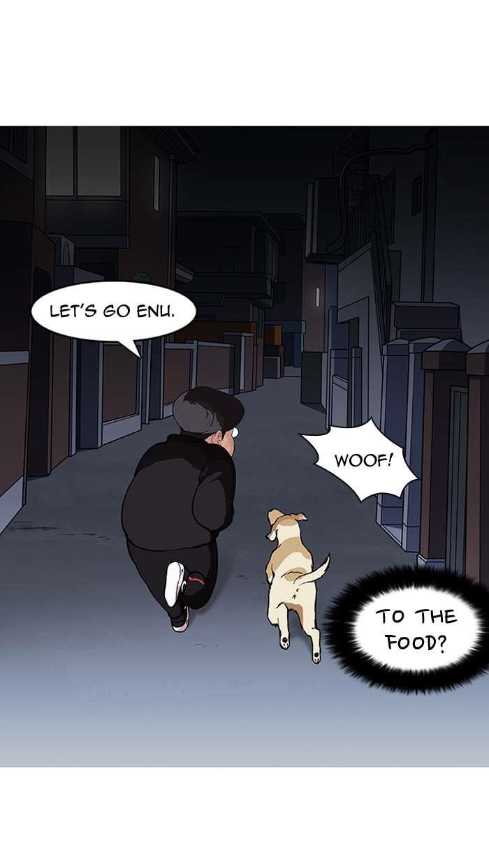 Lookism Chapter 149 - Page 25