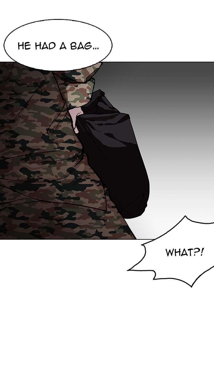 Lookism Chapter 150 - Page 75