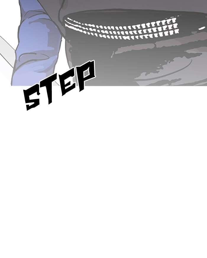 Lookism Chapter 151 - Page 147