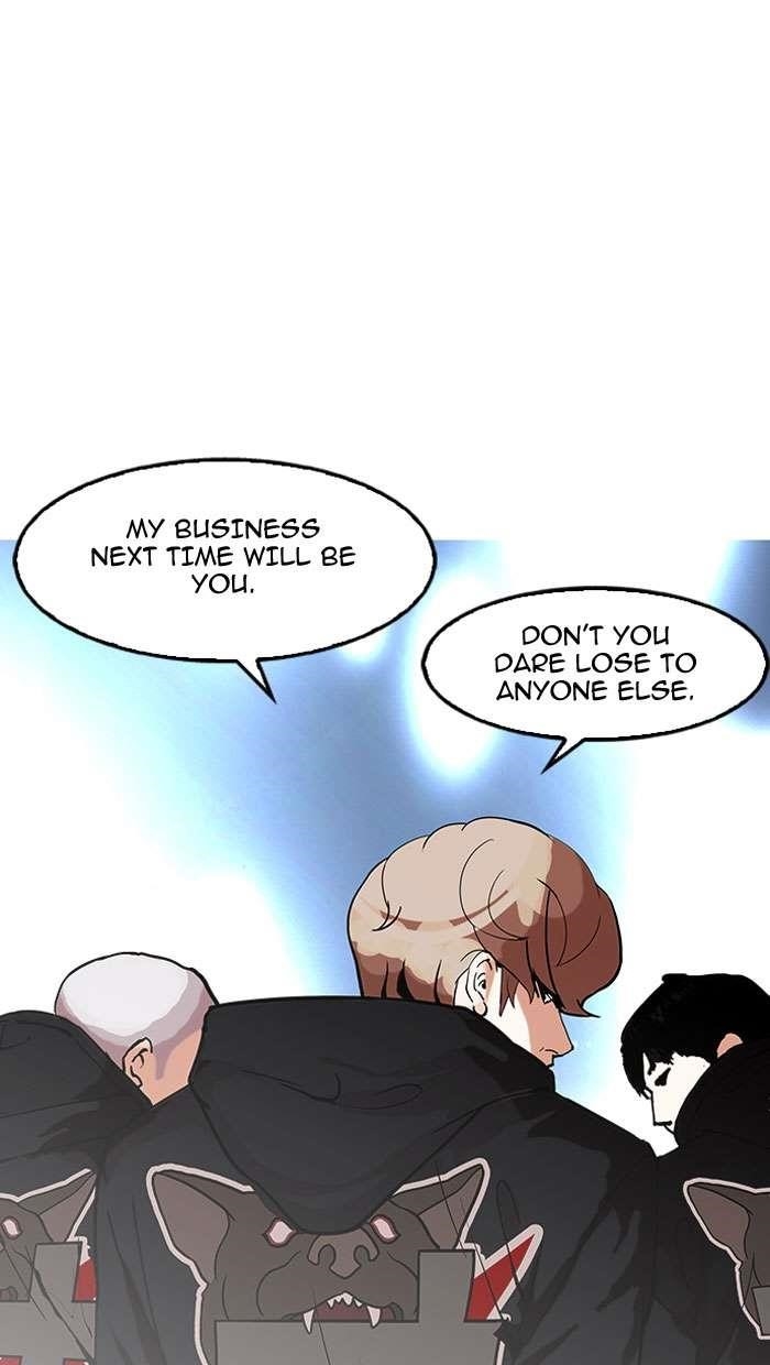 Lookism Chapter 152 - Page 110