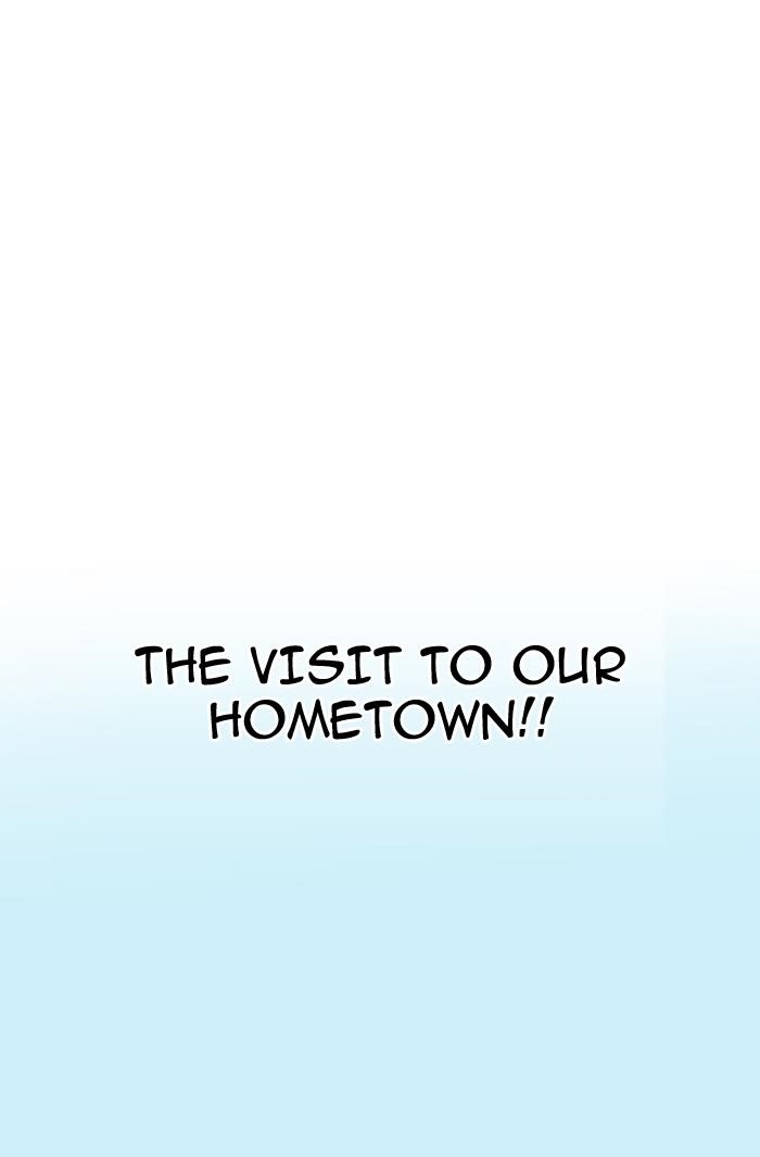 Lookism Chapter 153 - Page 16