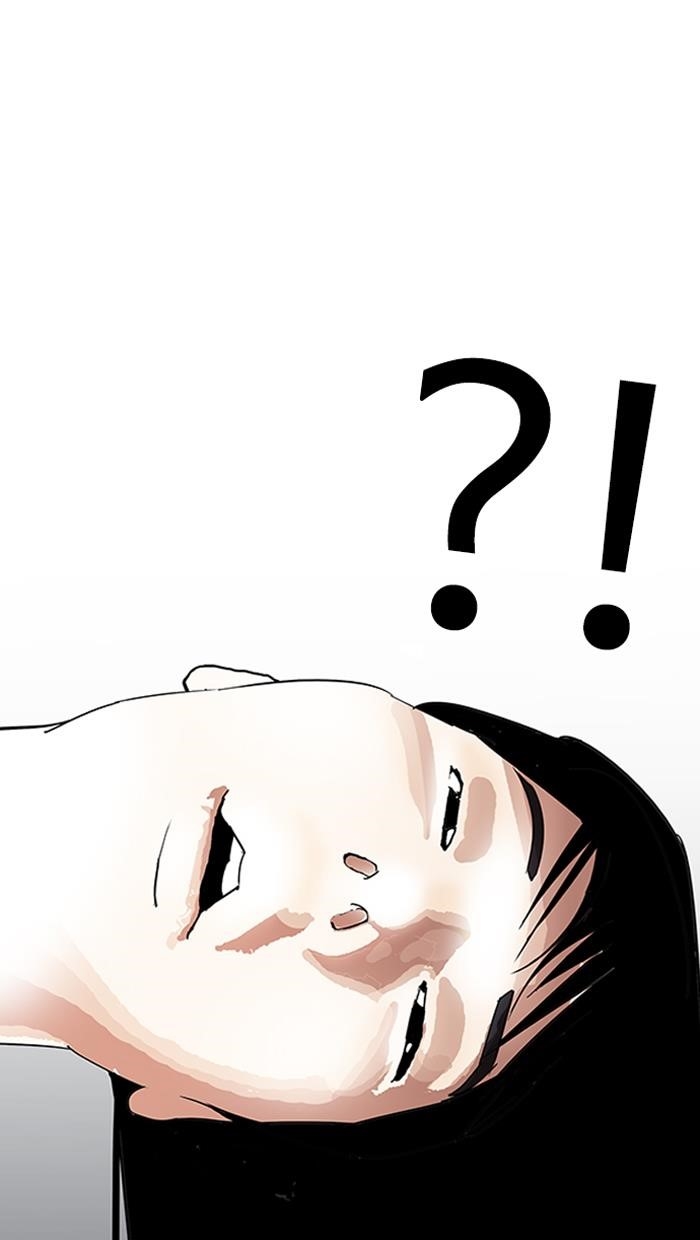 Lookism Chapter 153 - Page 6