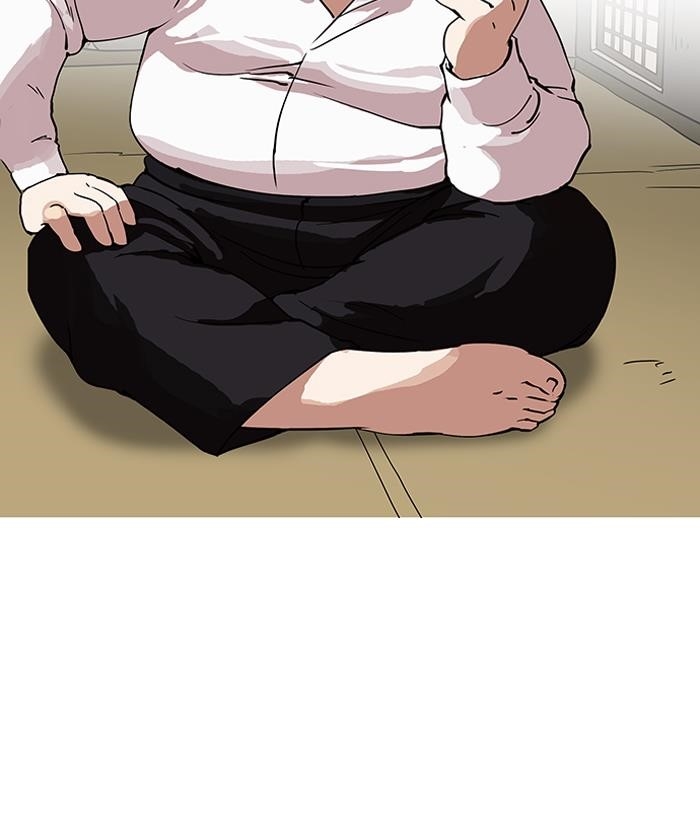 Lookism Chapter 153 - Page 82