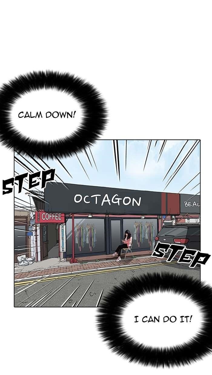 Lookism Chapter 154 - Page 121