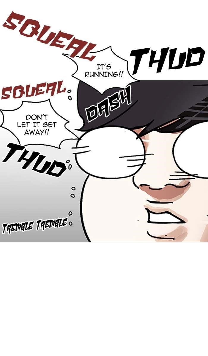 Lookism Chapter 154 - Page 39