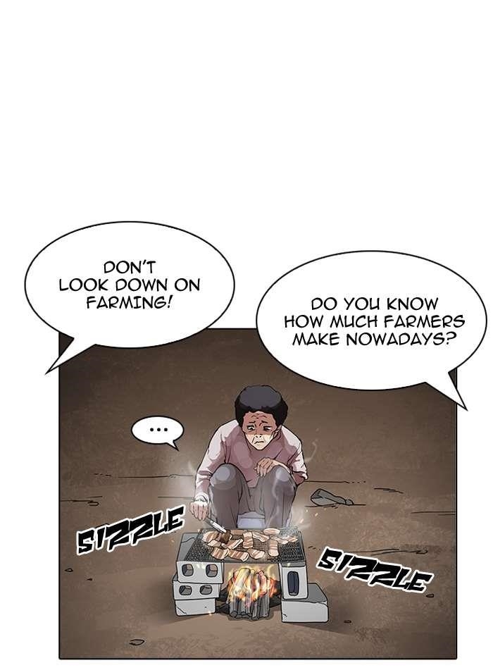 Lookism Chapter 154 - Page 44