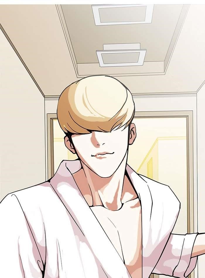 Lookism Chapter 154 - Page 61