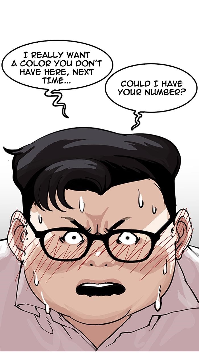 Lookism Chapter 155 - Page 60