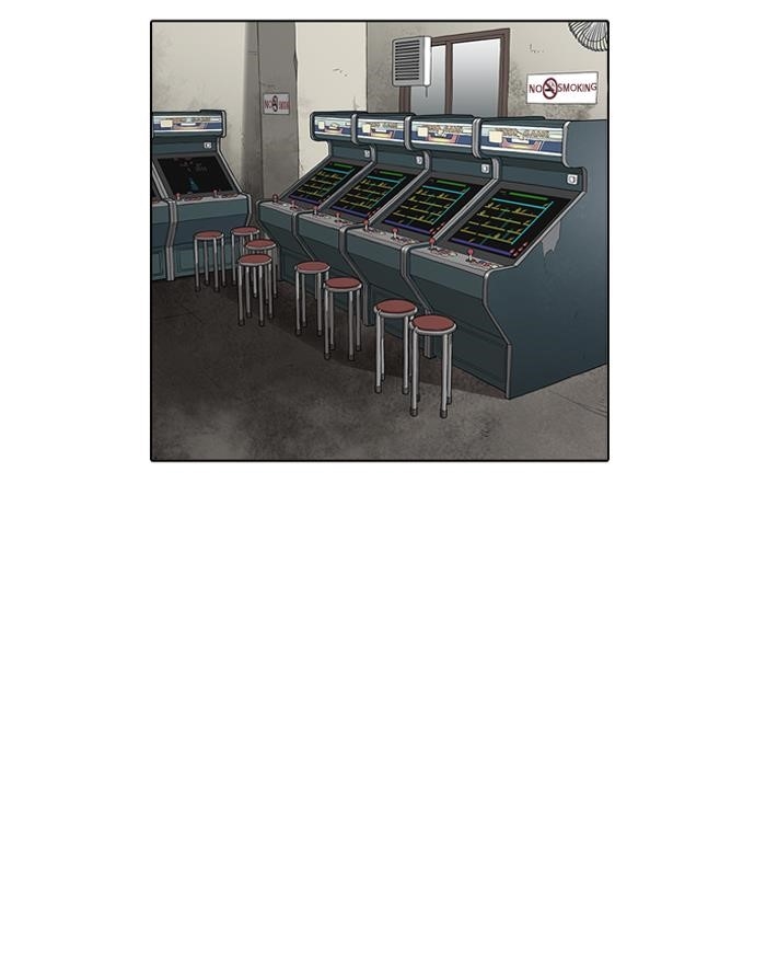 Lookism Chapter 155 - Page 91