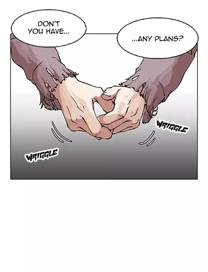 Lookism Chapter 157 - Page 41