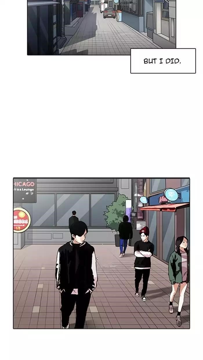 Lookism Chapter 158 - Page 2