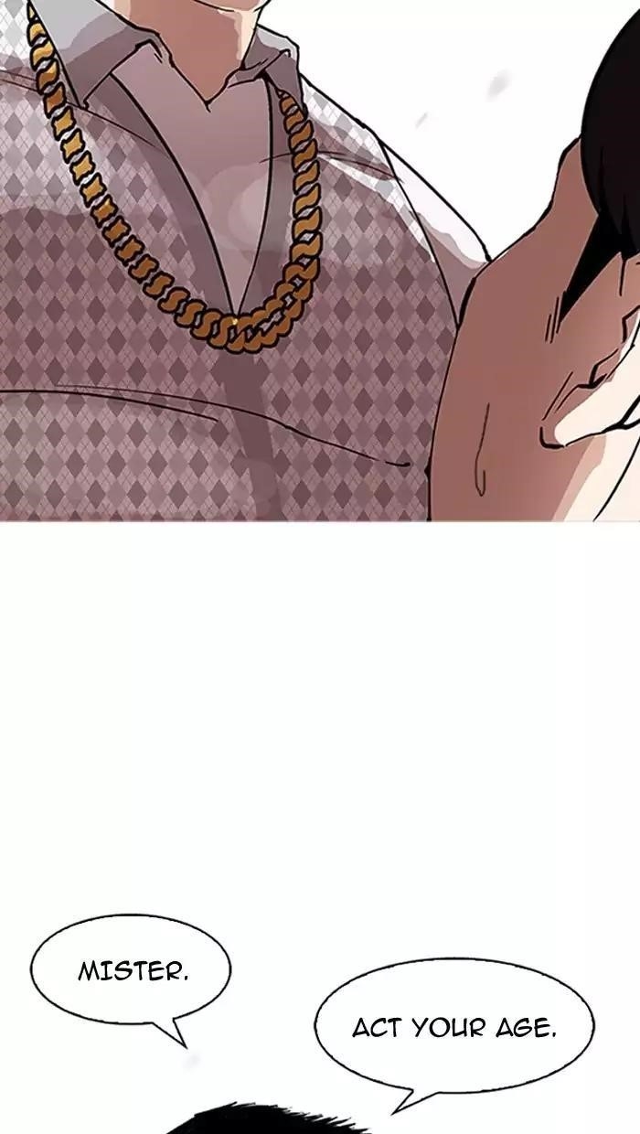 Lookism Chapter 158 - Page 21