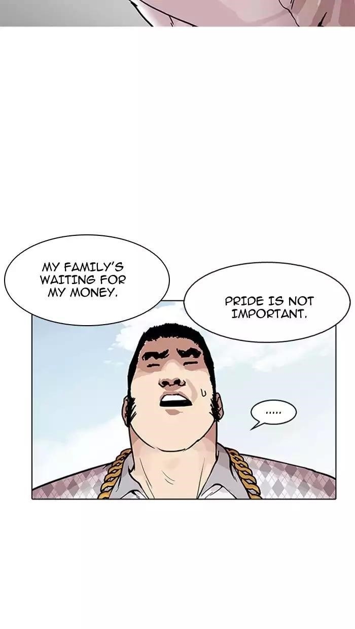 Lookism Chapter 158 - Page 28