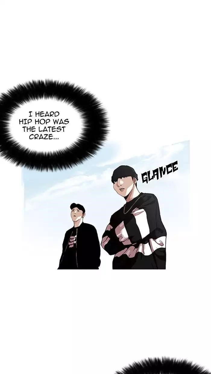Lookism Chapter 158 - Page 3