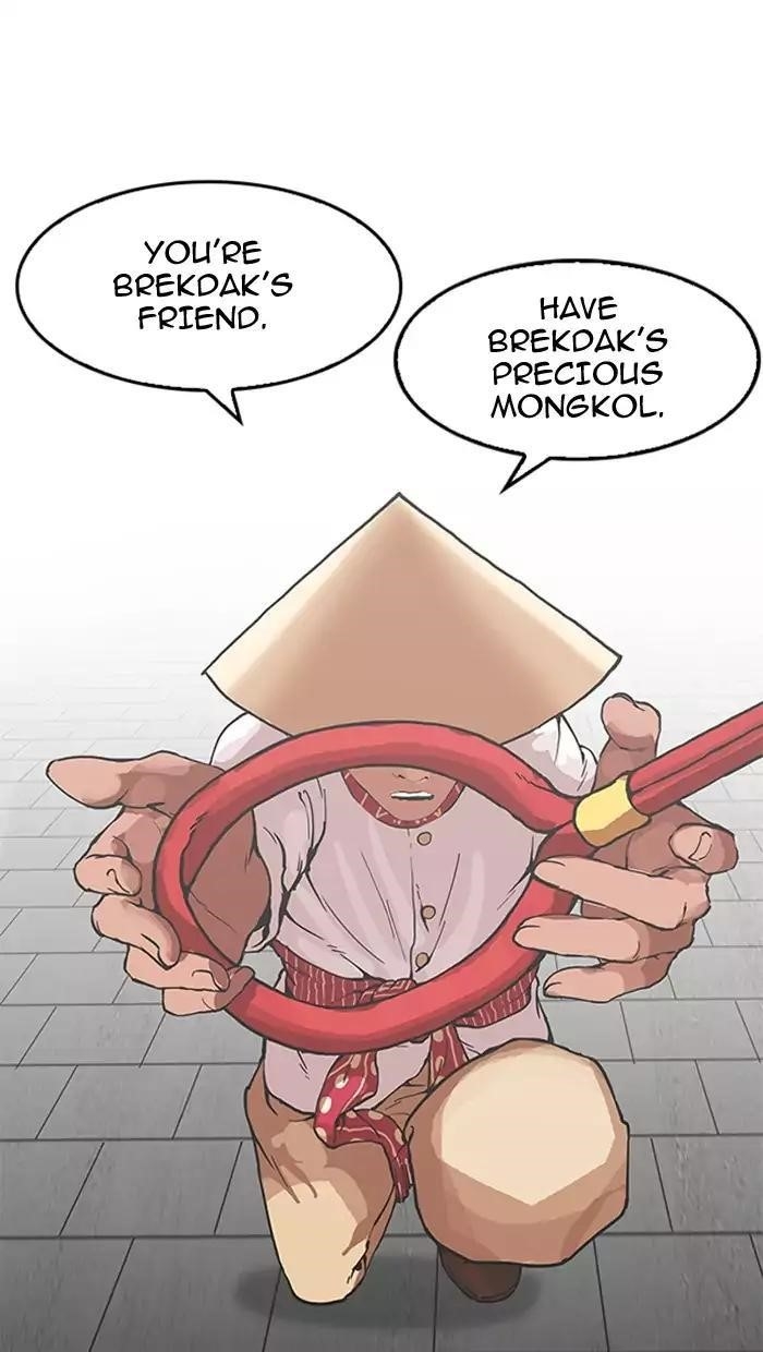 Lookism Chapter 158 - Page 30