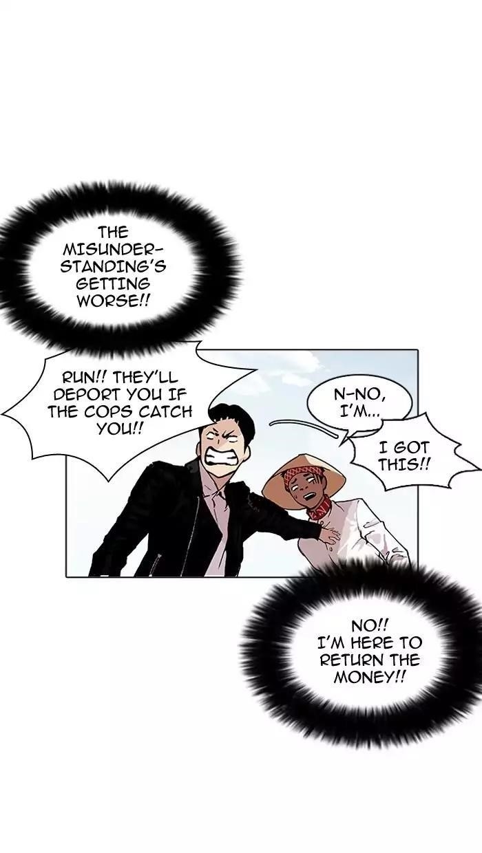 Lookism Chapter 158 - Page 44