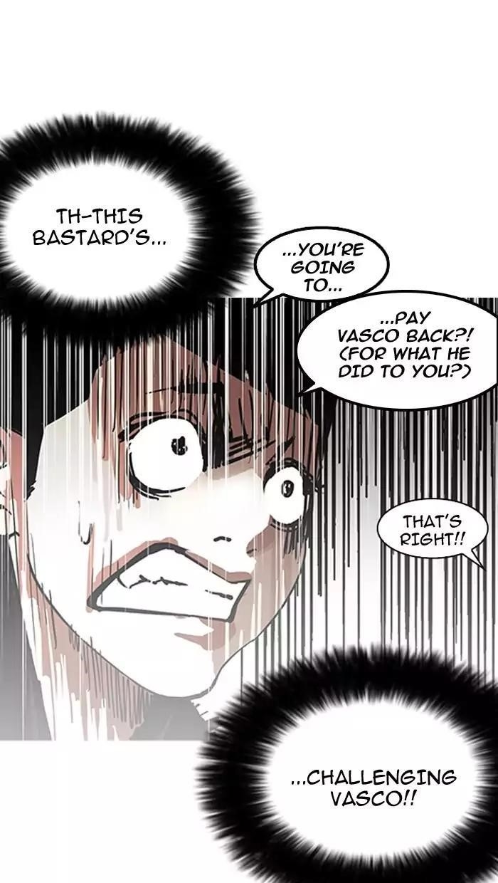 Lookism Chapter 158 - Page 47