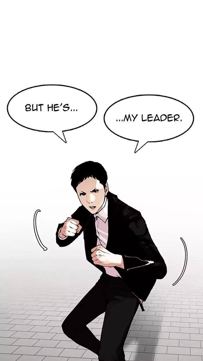 Lookism Chapter 158 - Page 49