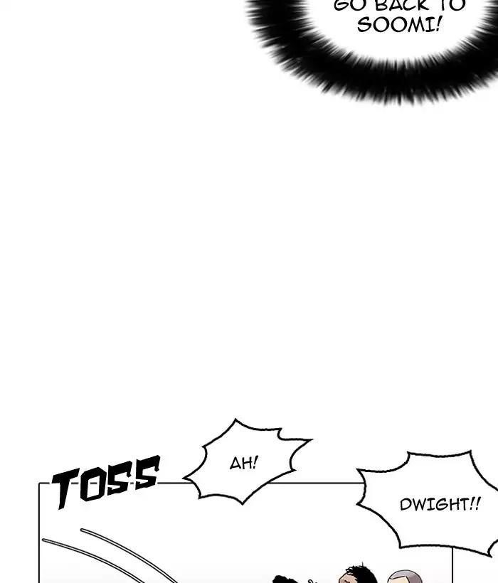 Lookism Chapter 159 - Page 108