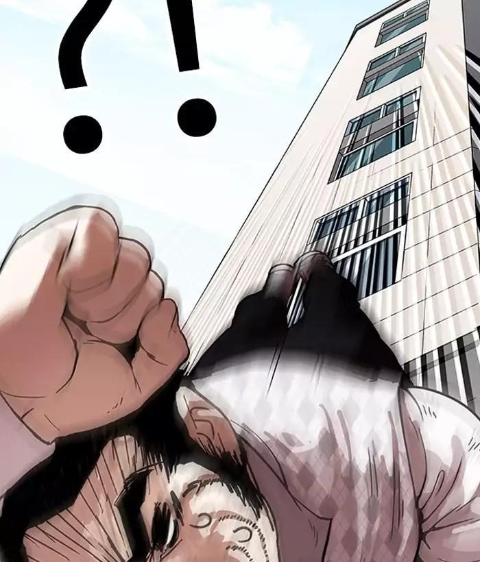 Lookism Chapter 159 - Page 113