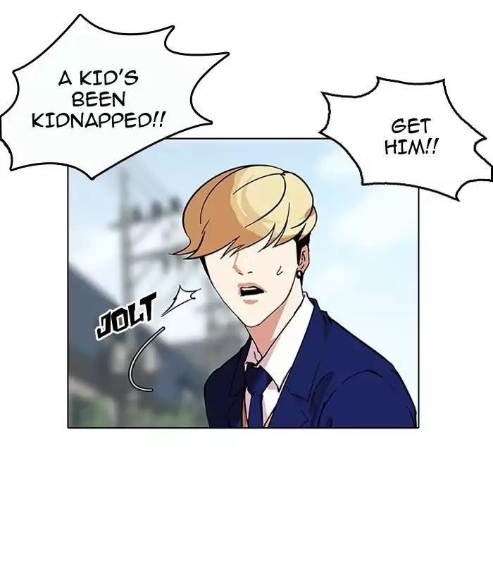 Lookism Chapter 159 - Page 43