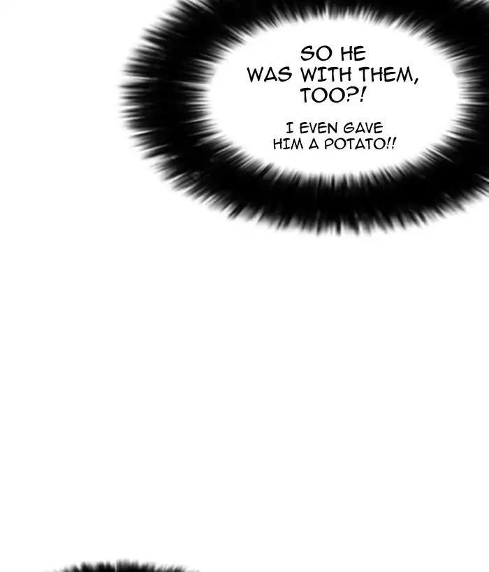 Lookism Chapter 159 - Page 50