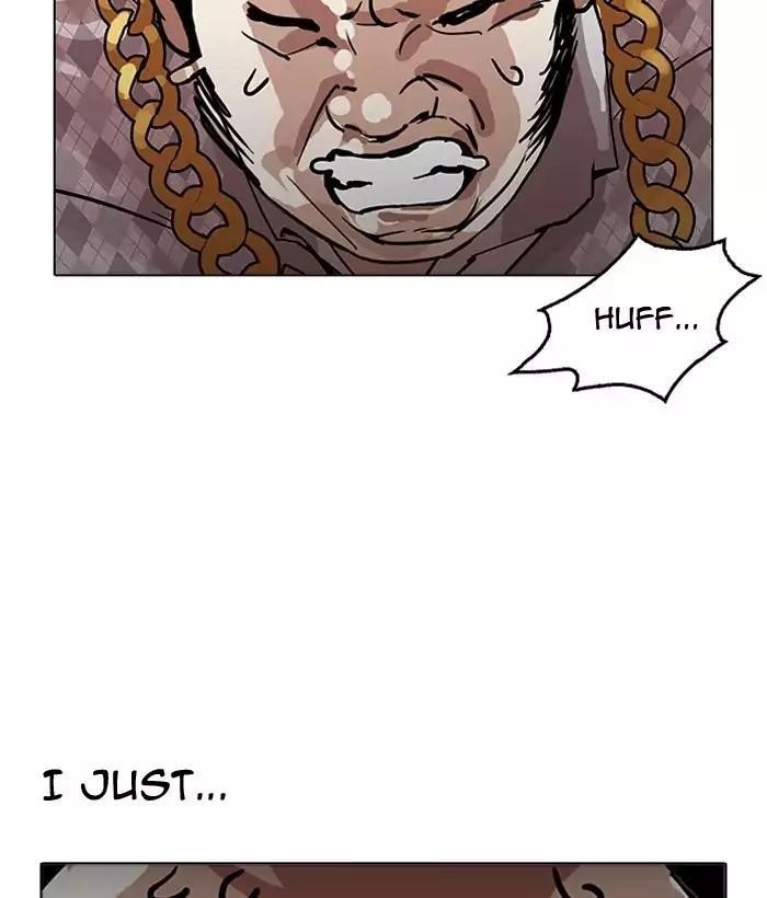 Lookism Chapter 159 - Page 60