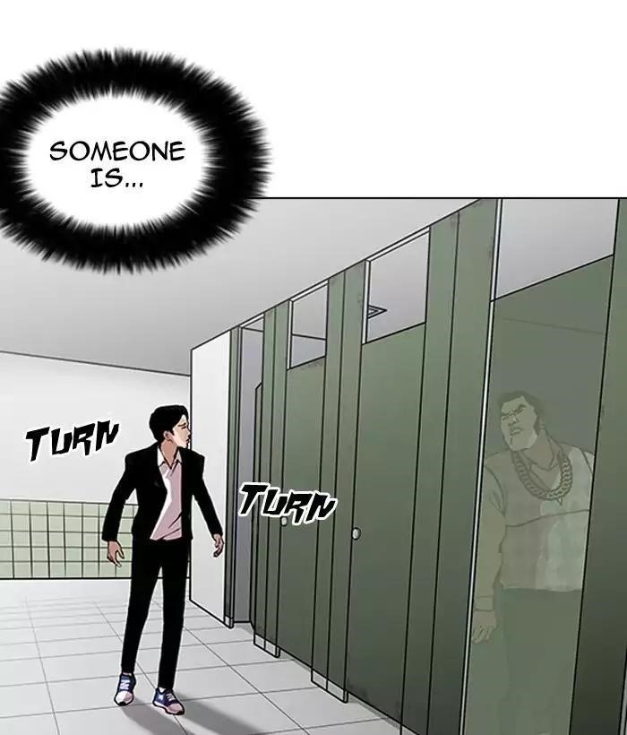 Lookism Chapter 159 - Page 80
