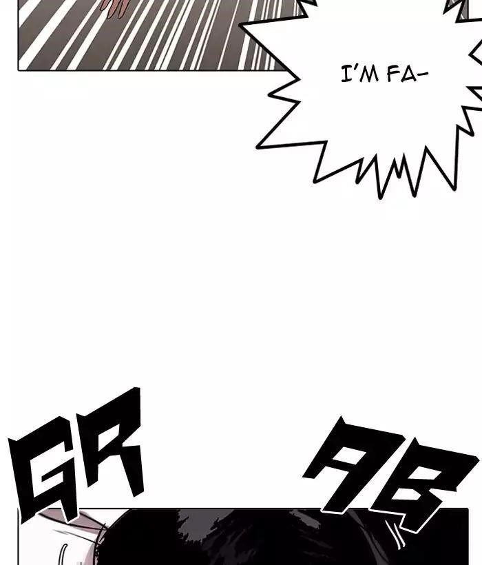 Lookism Chapter 159 - Page 87