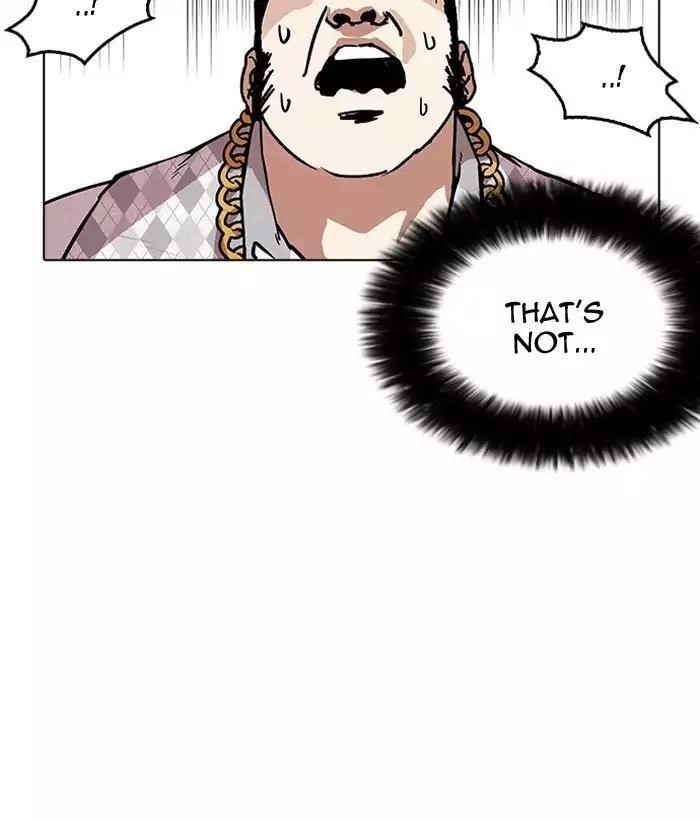 Lookism Chapter 159 - Page 99